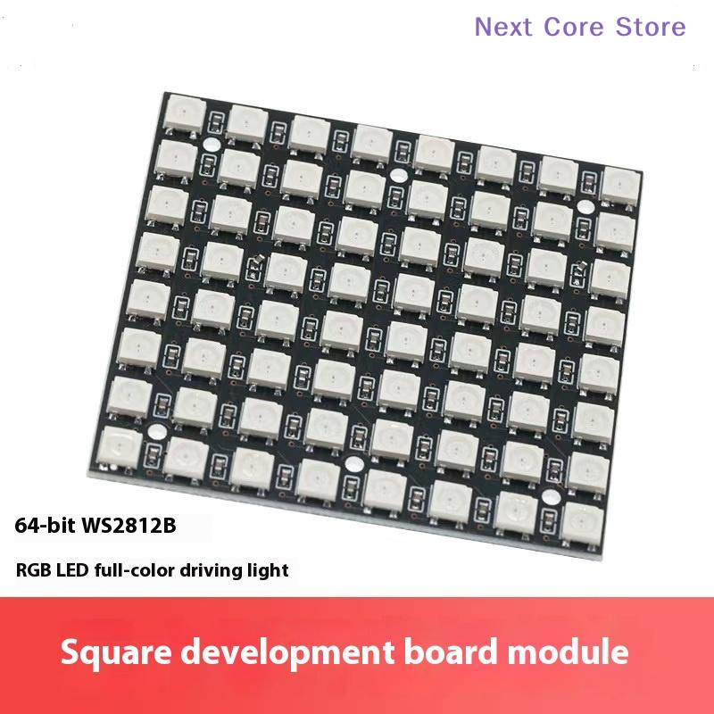 1Pcs 8x8 64 Bit LED Matrix Mod - Rgb Led Matrix 8X8 incelemesi ve fiyatı