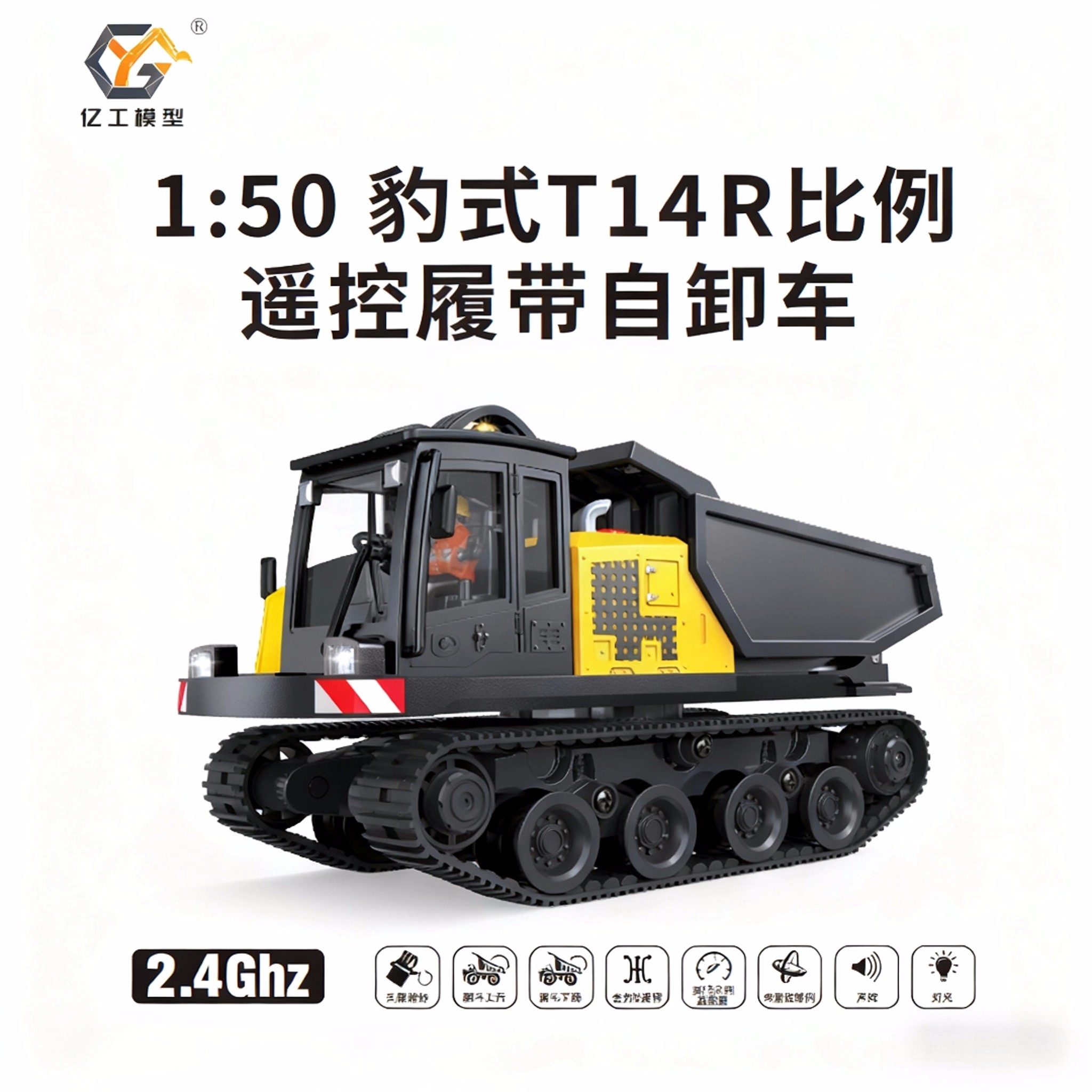 1:50 T14R  screw 970 excavator - Home Automation Tutorial incelemesi ve fiyatı