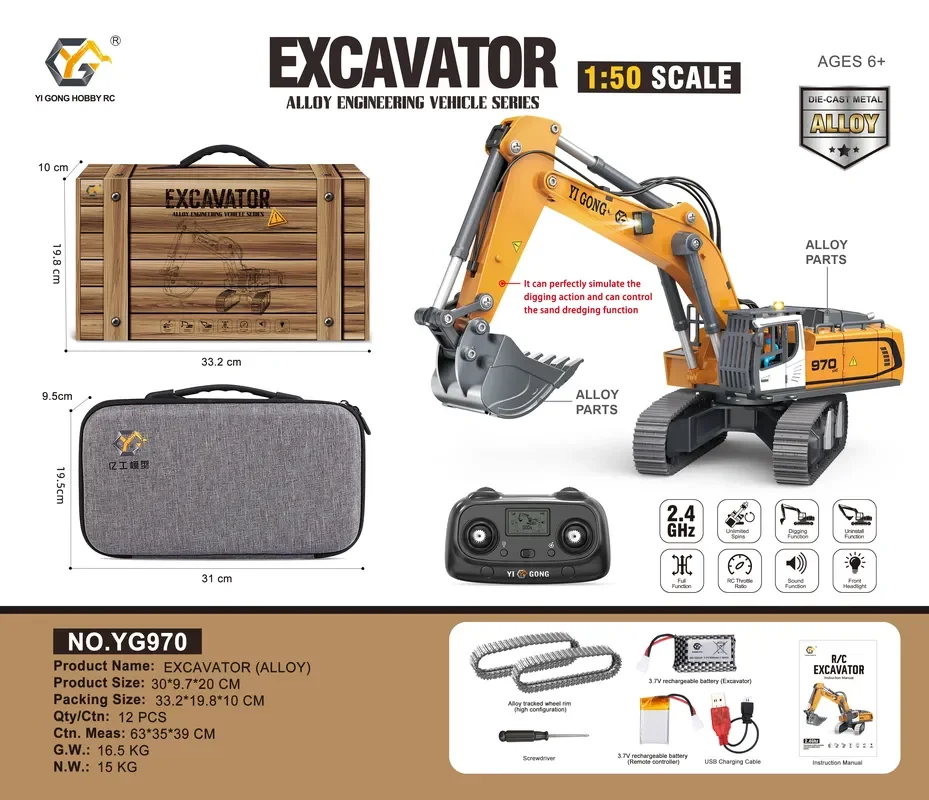 1:50 T14R  screw 970 excavator - Home Automation Tutorial incelemesi ve fiyatı