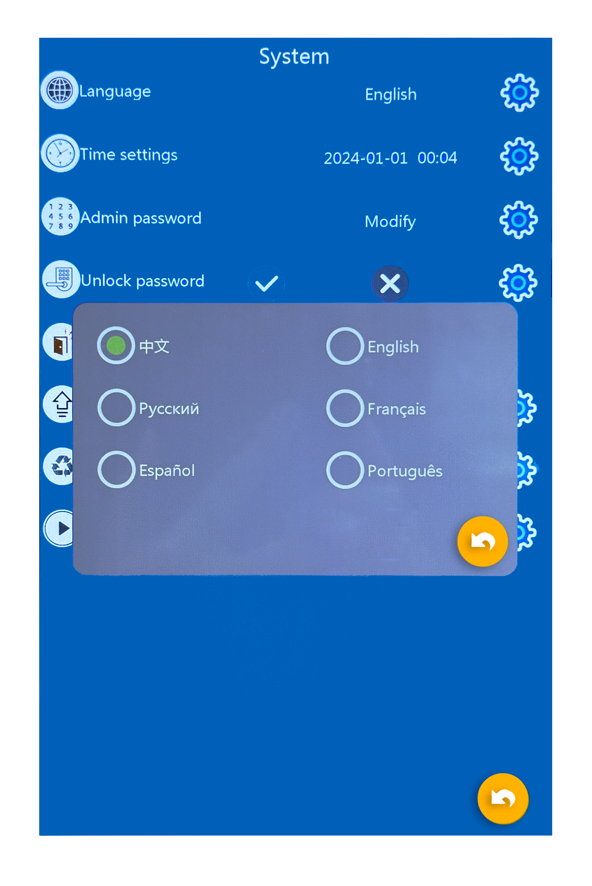 ANJIELO TUYA Smart 5IN1 Unlock - Smart Doorbell Wired incelemesi ve fiyatı