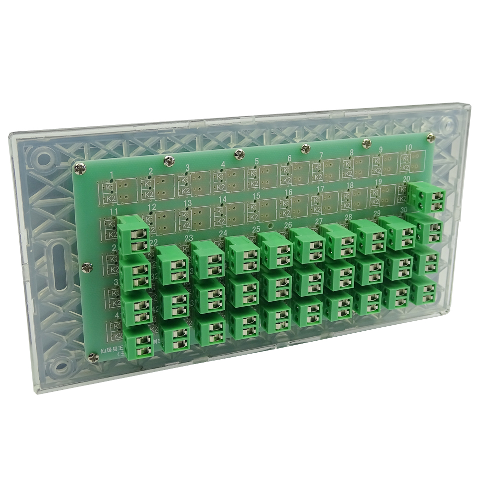 32 Buttons Keyboard Wall Reset - Diy Home Automation System incelemesi ve fiyatı