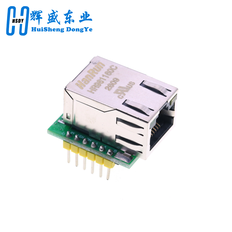 USR-ES1 W5500 Ethernet Network - Ethernet Module W5500 incelemesi ve fiyatı