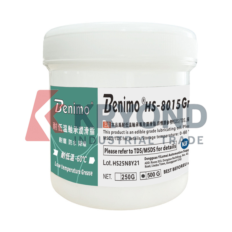 Benimo HS-8015 DC Power Supply - Diy Home Automation System incelemesi ve fiyatı