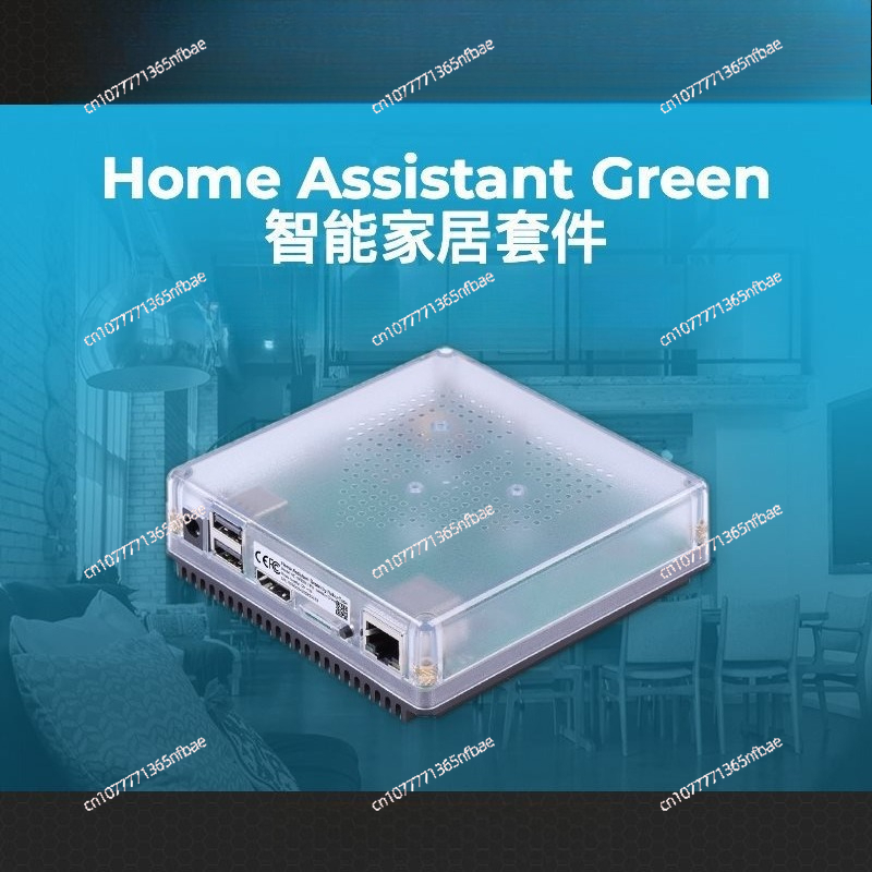 HomeKit Smart Gateway Hub – Mu - Home Automation Diy incelemesi ve fiyatı